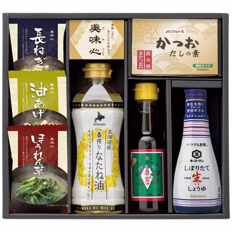 apide　美味心　匠膳の味わい　ＳＡ　ＢＥ　(1100028874)