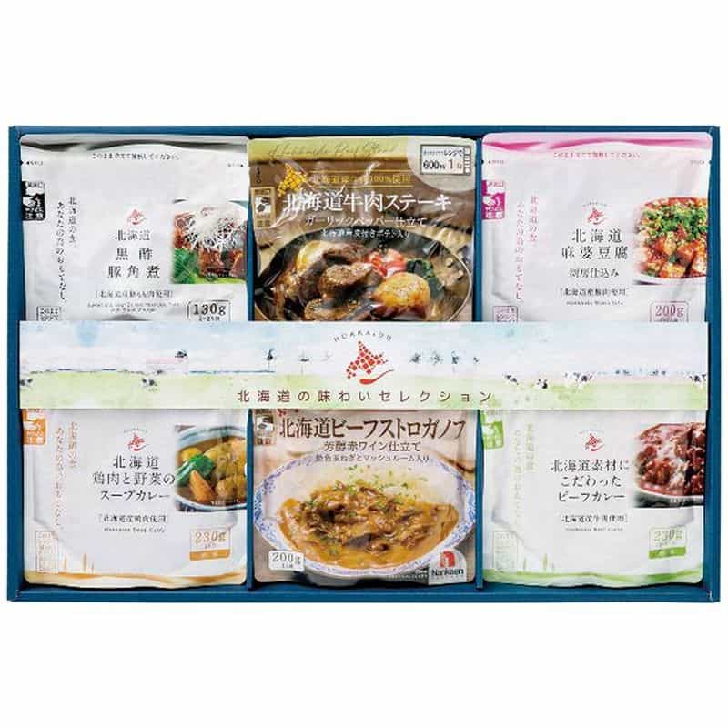 apide　北海道の味わいセレクションＨＡＳ　５０　(1100028898)