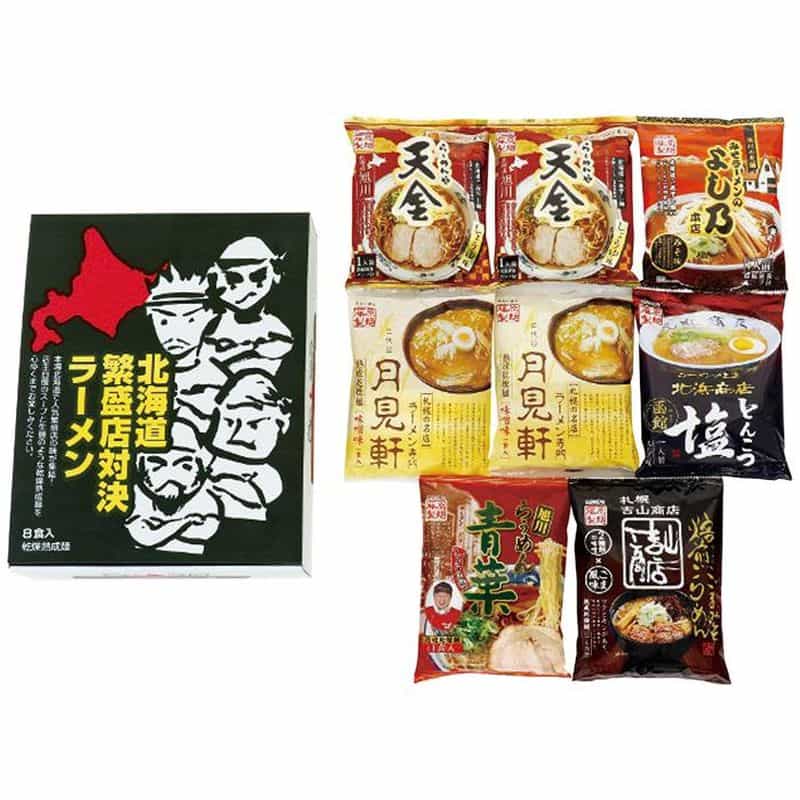 エン・ダイニング　北海道繁盛店対決ラーメン８食　ＨＴＲ　Ｂ　(1100028914)