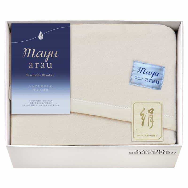 ｍａｙｕあらう 洗えるシルク混毛布　(1100028980)