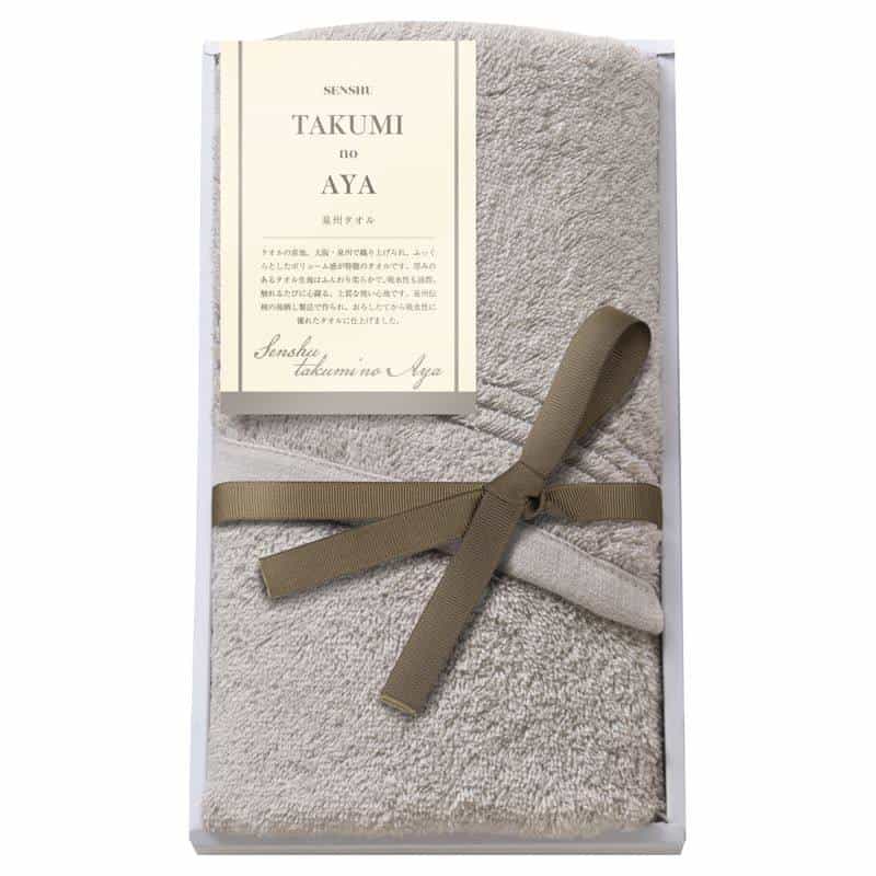 泉州匠の彩 フェイスタオル　(1100028989)