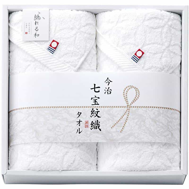 今治タオルブランド 七宝紋織 フェイスタオル２Ｐ　(1100028993)