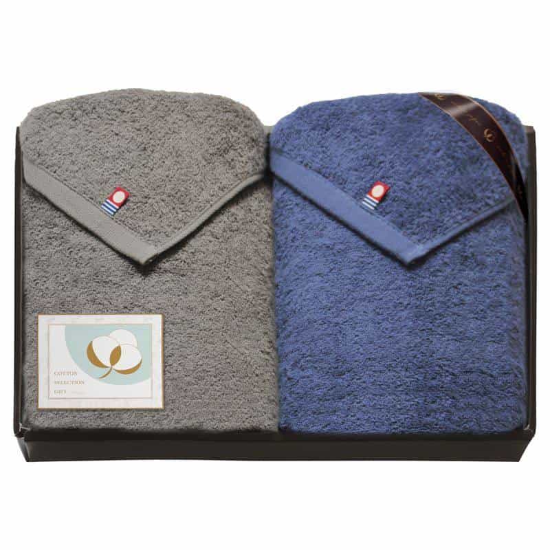 今治 コットンセレクション ミニバスタオル２Ｐ　グレージュ×ネイビー　(1100029007)