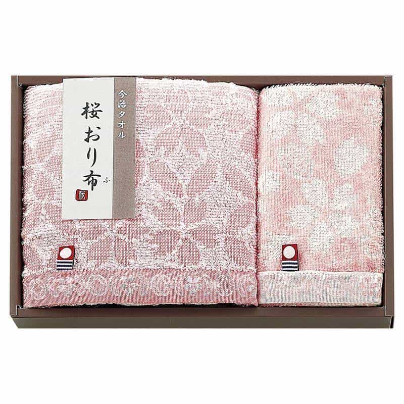 桜おり布 タオルセット　ピンク　(1100029009)