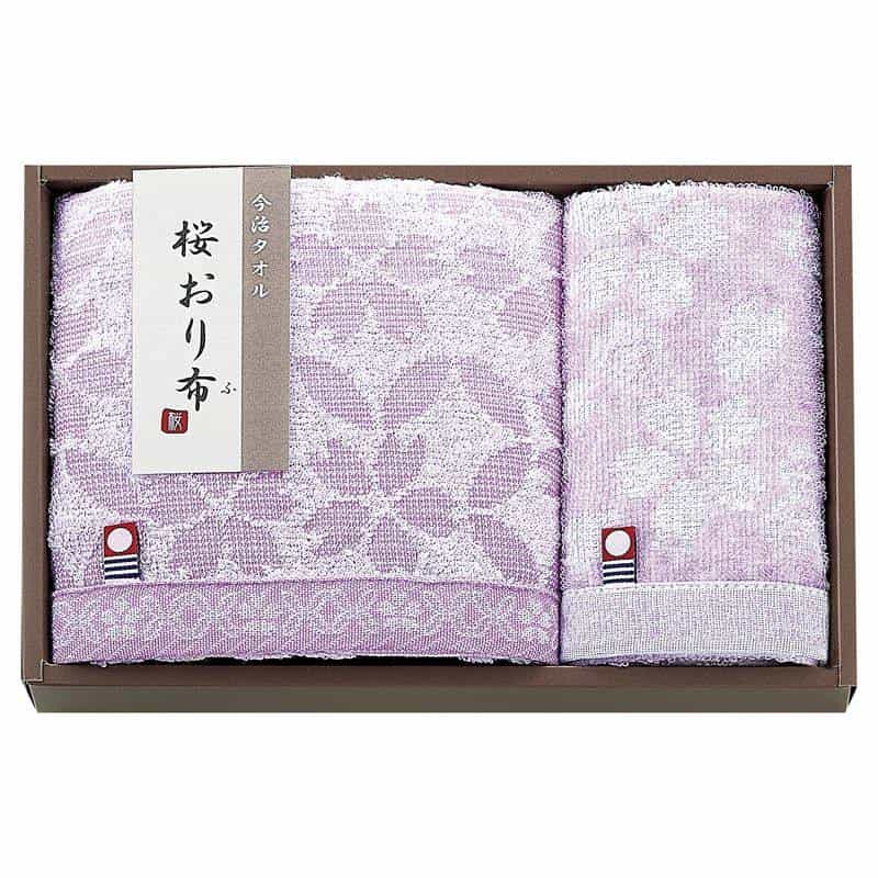 桜おり布 タオルセット　パープル　(1100029010)