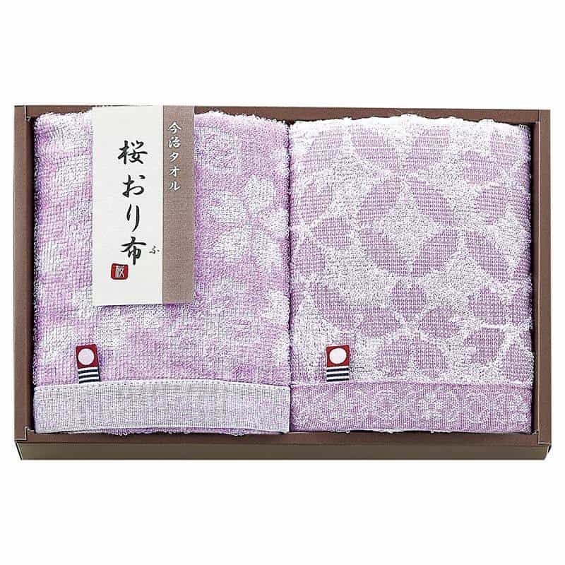 桜おり布 フェイスタオル２Ｐ　パープル　(1100029011)