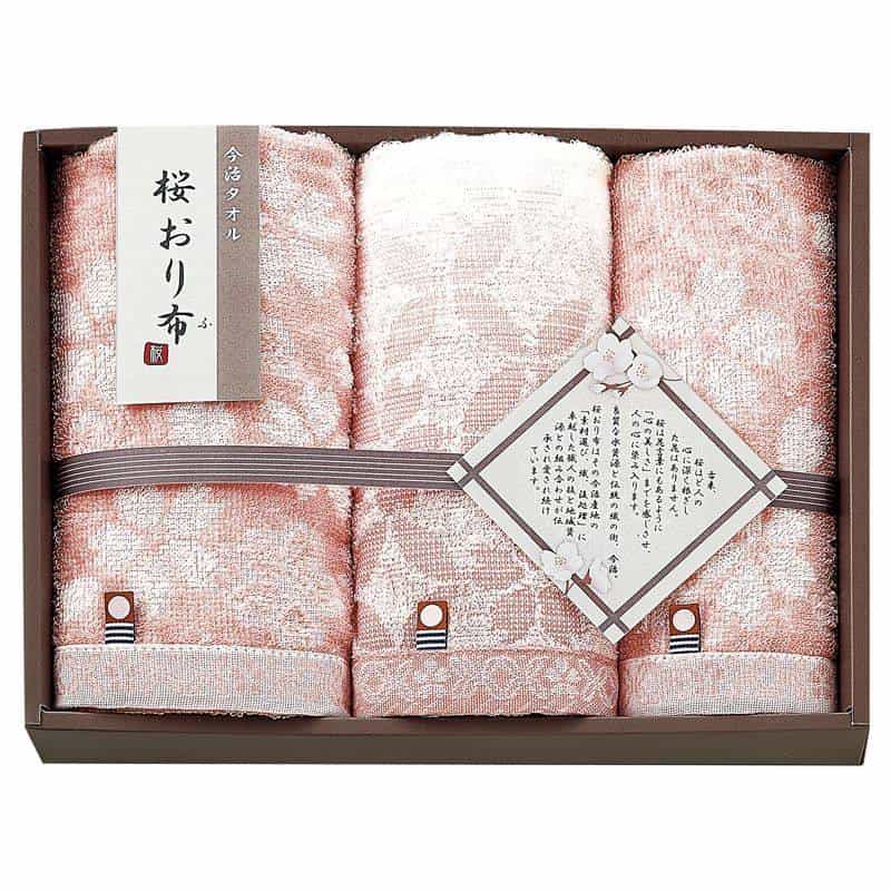 桜おり布 タオルセット　ピンク　(1100029013)