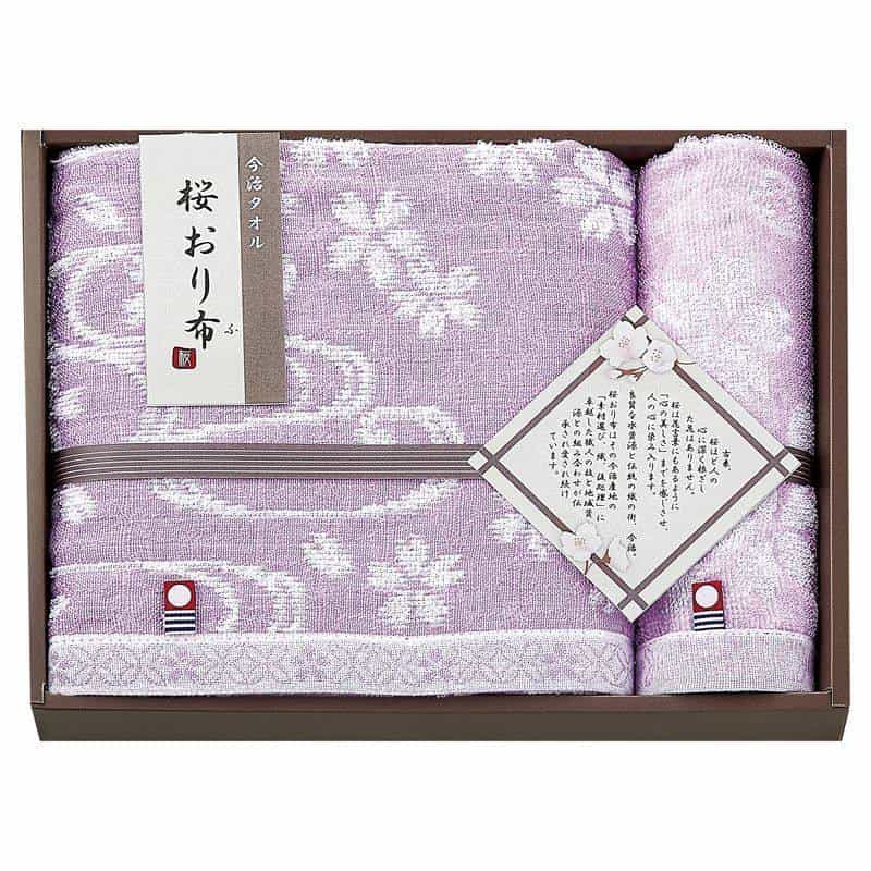 桜おり布 タオルセット　パープル　(1100029015)