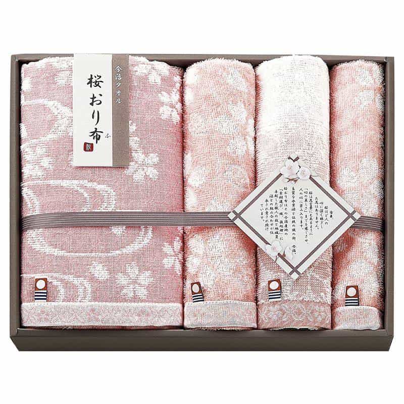 桜おり布 タオルセット　ピンク　(1100029017)