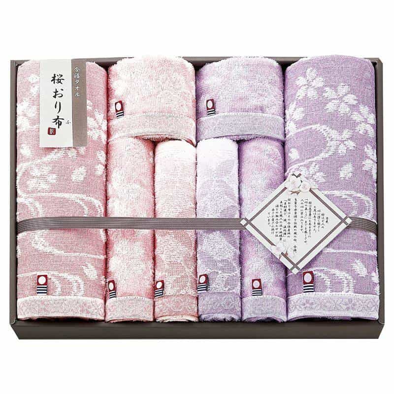 桜おり布 タオルセット　(1100029020)