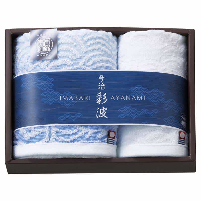 今治彩波タオル 木綿本舗  タオルセット　(1100029021)