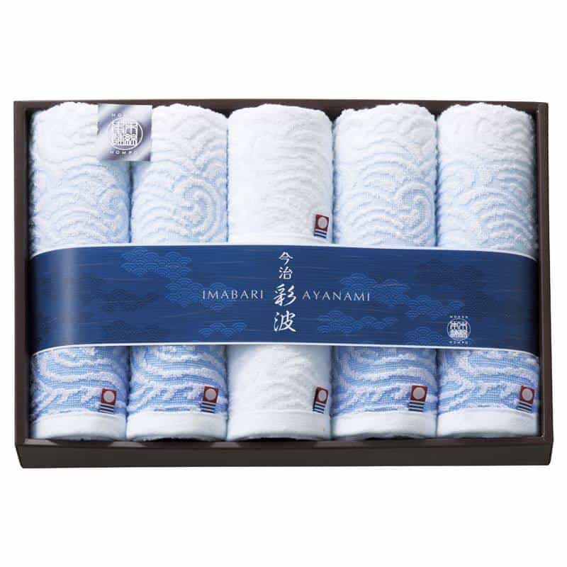 今治彩波タオル 木綿本舗  タオルセット　(1100029026)