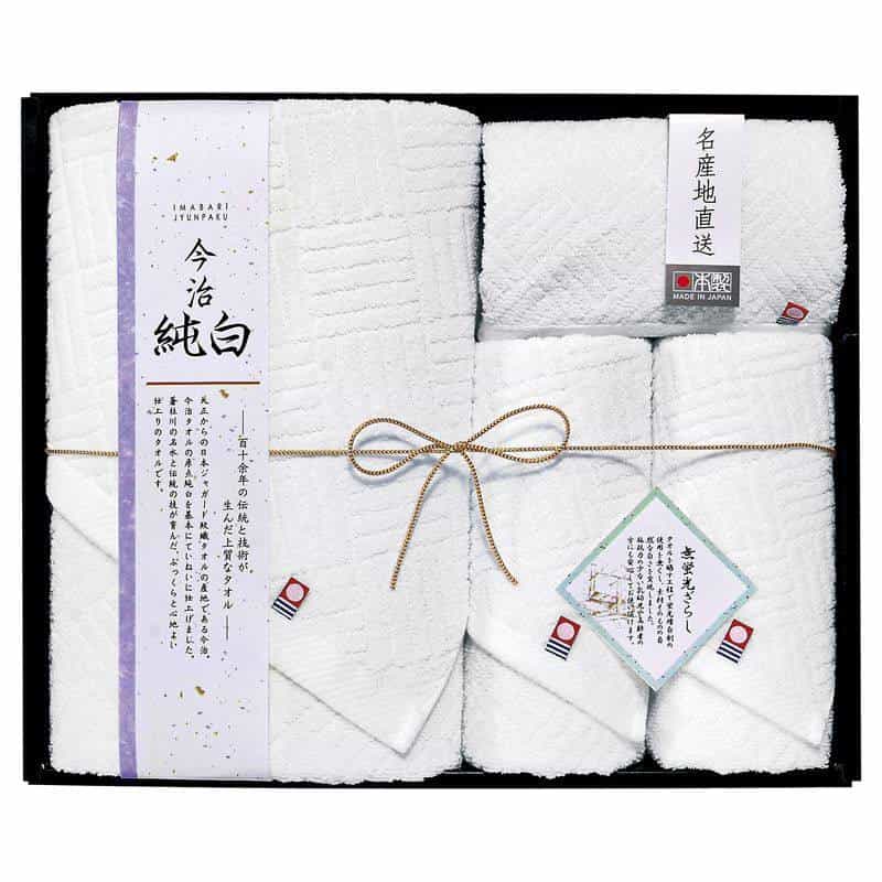 日本名産地 今治純白（やわらかやさしい無蛍光晒し） タオルセット　(1100029031)
