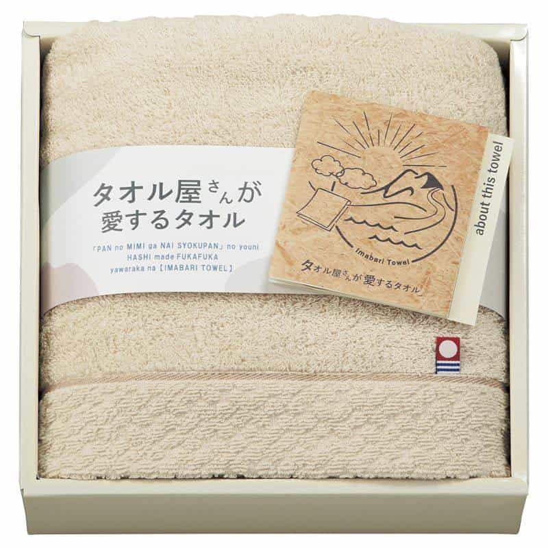 タオル屋さんが愛するタオル 今治産フェイスタオル　ベージュ　(1100029032)