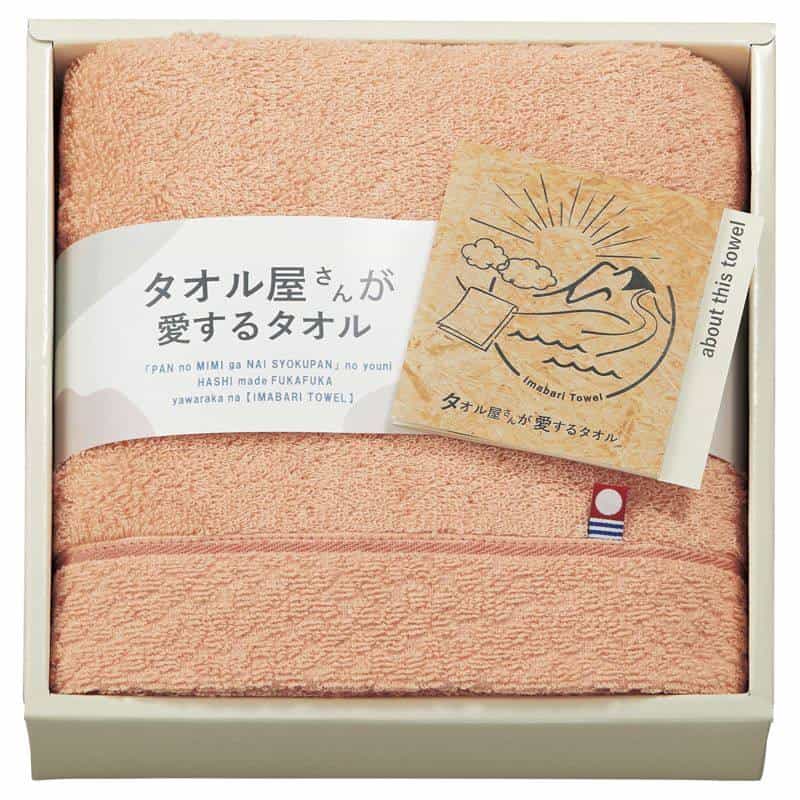 タオル屋さんが愛するタオル 今治産フェイスタオル　ピンク　(1100029033)