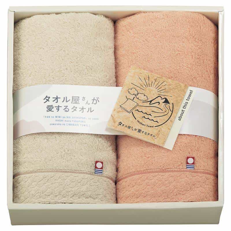 タオル屋さんが愛するタオル 今治産フェイスタオル２Ｐ　(1100029034)