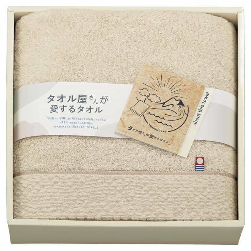 タオル屋さんが愛するタオル 今治産バスタオル　ベージュ　(1100029036)