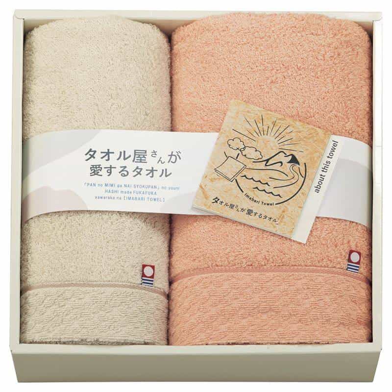 タオル屋さんが愛するタオル 今治産タオルセット　(1100029037)