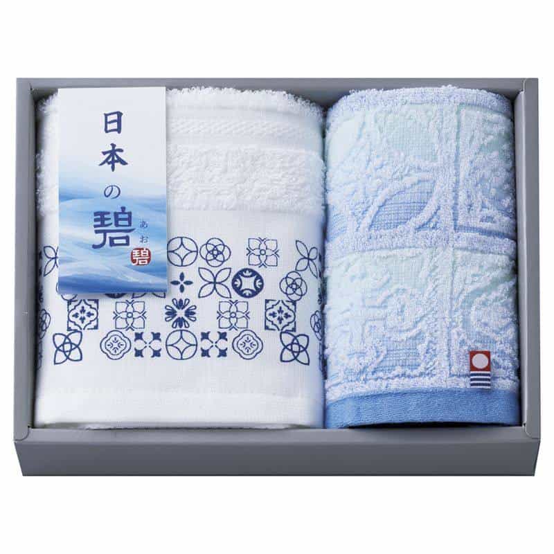 日本の碧（あお） タオルセット　(1100029040)