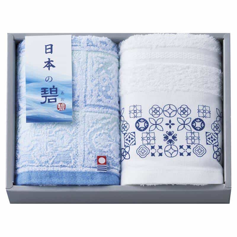日本の碧（あお） タオルセット　(1100029042)
