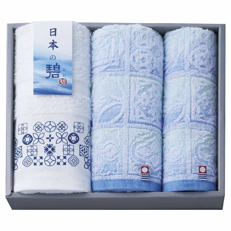 日本の碧（あお） タオルセット　(1100029043)