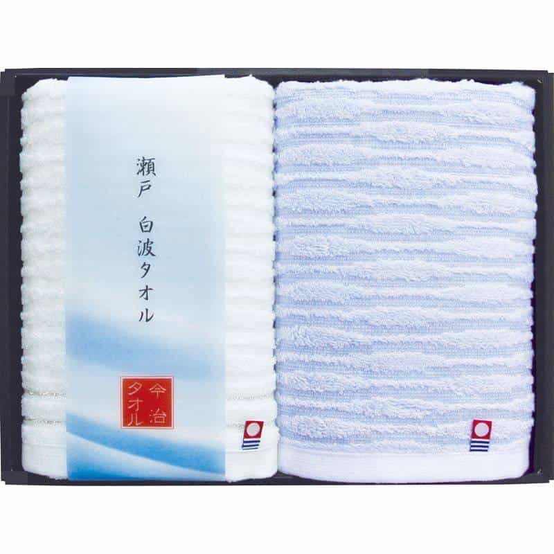 瀬戸 白波フェイスタオル２Ｐ　(1100029053)