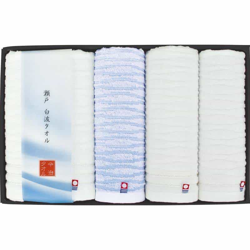 瀬戸 白波タオルセット　(1100029056)