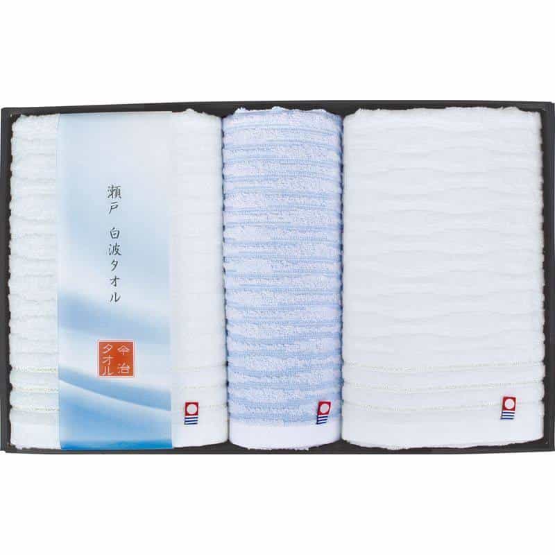 瀬戸 白波タオルセット　(1100029057)