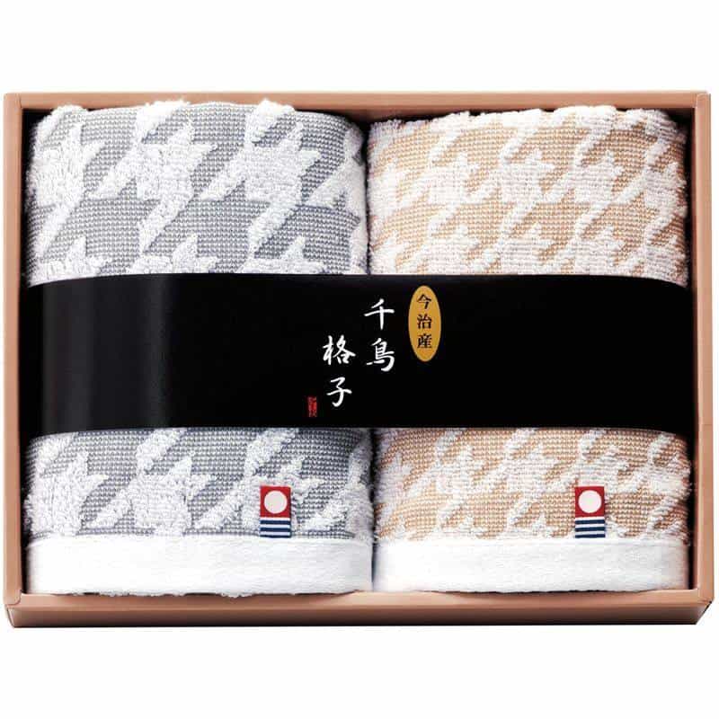 今治タオルブランド 千鳥格子 タオルセット　(1100029058)