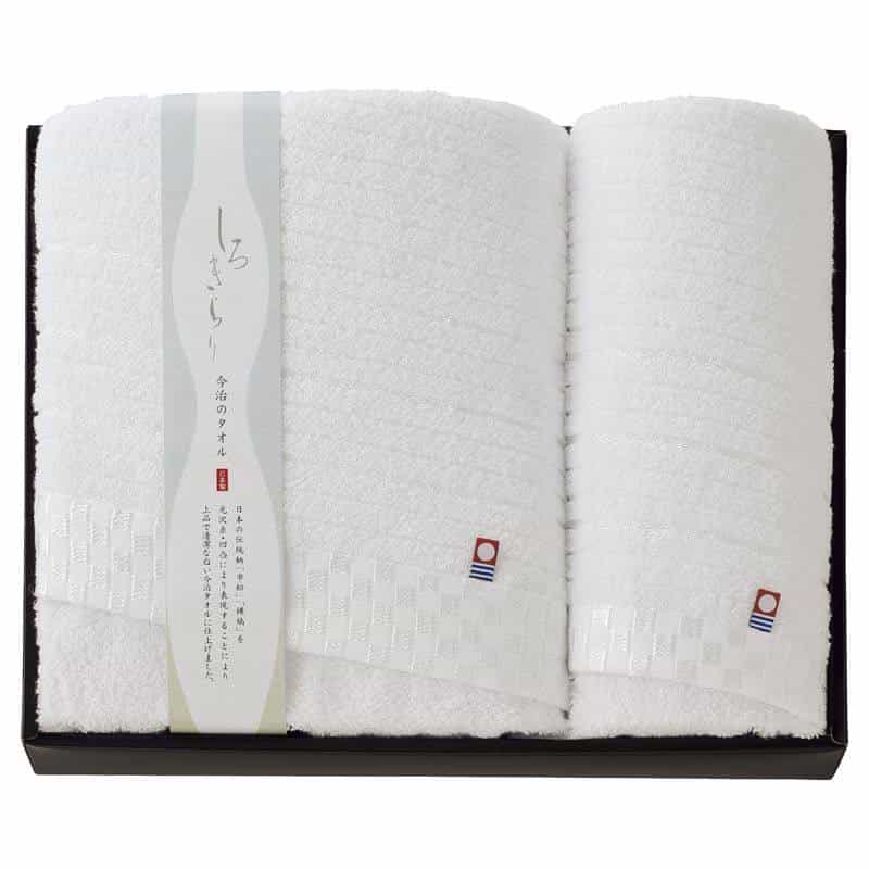 しろきらり タオルセット　(1100029071)