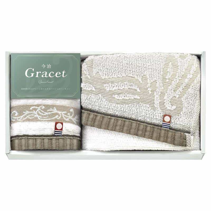 今治 グレイスト タオルセット　(1100029098)