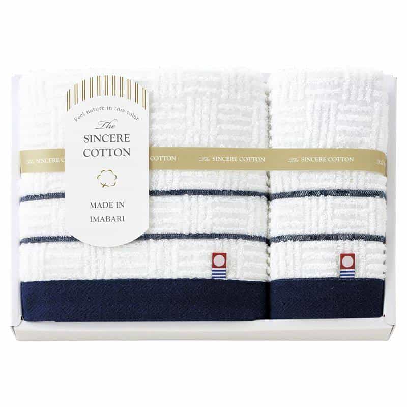 シンシアコットン タオルセット　(1100029115)