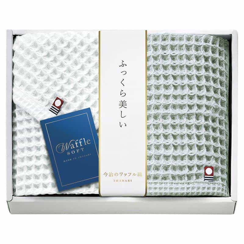 今治 ワッフルソフト タオルセット　(1100029121)