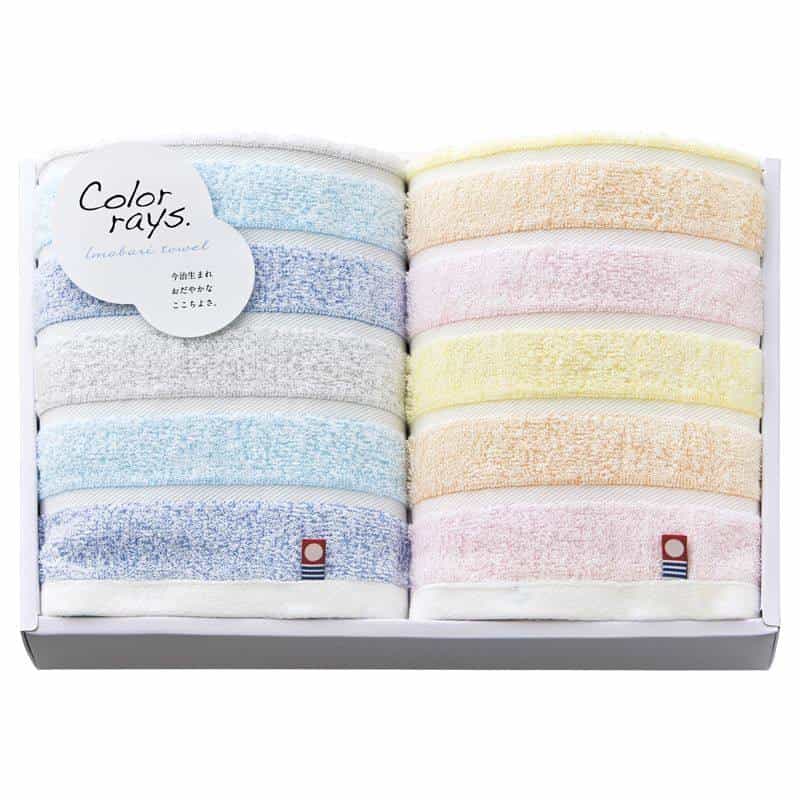 カラーレイズ フェイスタオル２Ｐ　(1100029142)