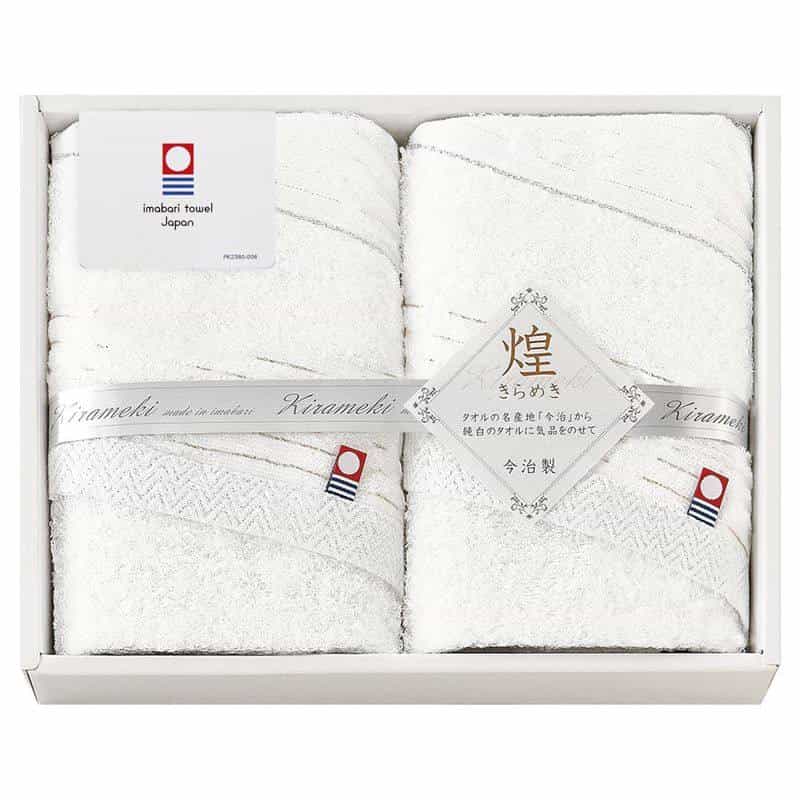 今治 きらめき フェイスタオル２Ｐ　(1100029147)