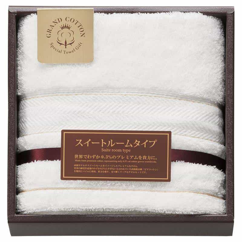 グランコットン ロングフェイスタオル　ホワイト　(1100029151)