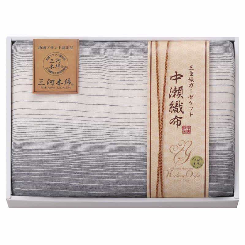 中瀬織布 三重織ガーゼケット　ブルー　(1100029174)