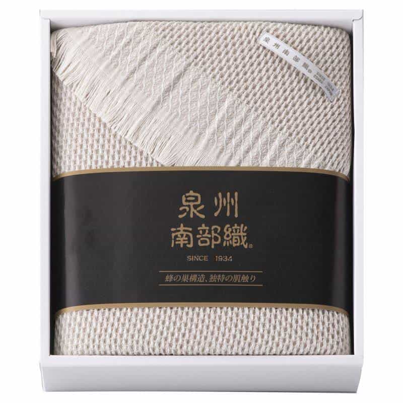 泉州南部織 ひざ掛け　ベージュ　(1100029189)