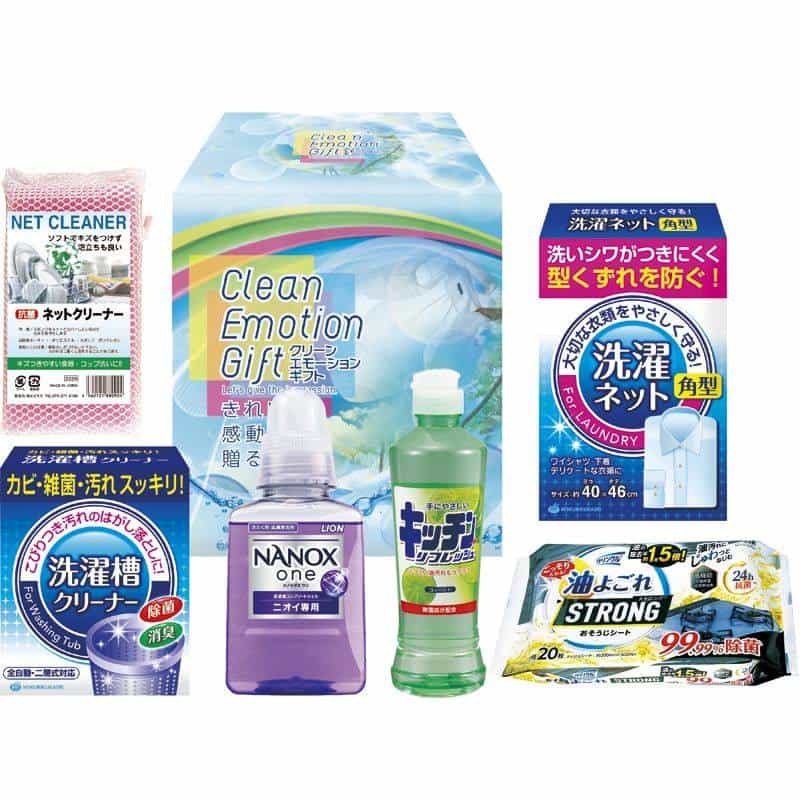 クリーン・エモーションギフト　(1100029213)