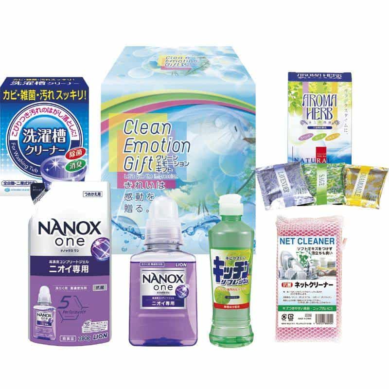 クリーン・エモーションギフト　(1100029214)