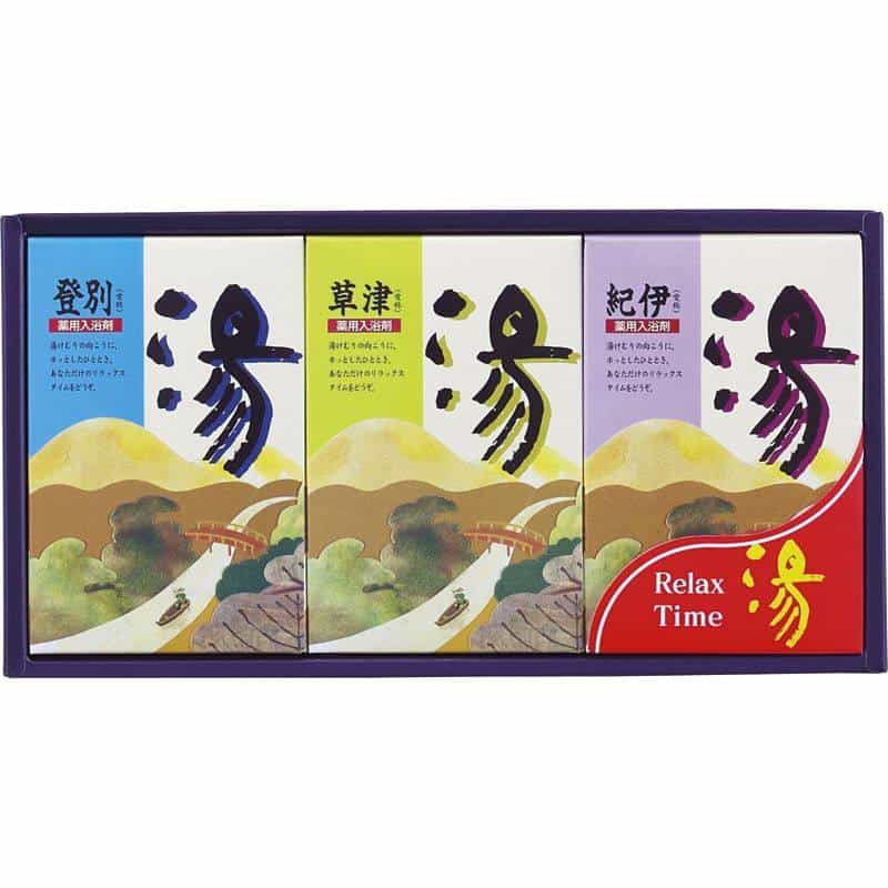 湯シリーズ 薬用入浴剤 湯ギフト　(1100029236)