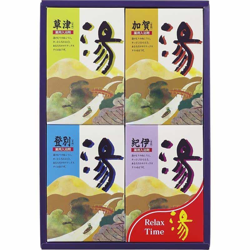 湯シリーズ 薬用入浴剤 湯ギフト　(1100029237)