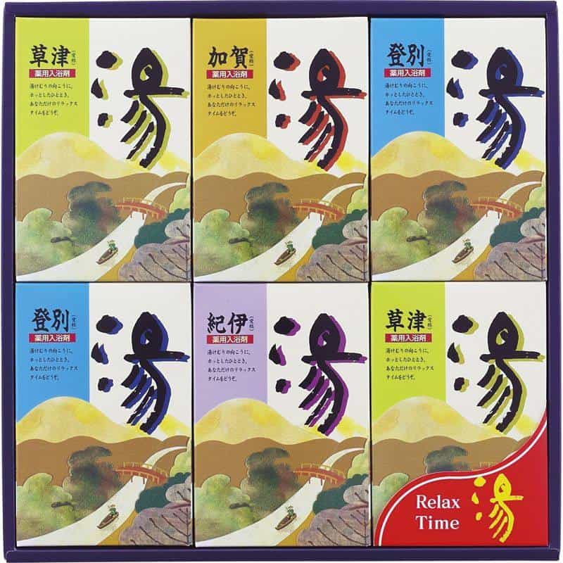 湯シリーズ 薬用入浴剤 湯ギフト　(1100029239)