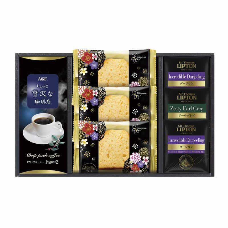 〈ＡＧＦ＆リプトン〉珈琲・紅茶＆オリジナルケーキセット　(1100029240)