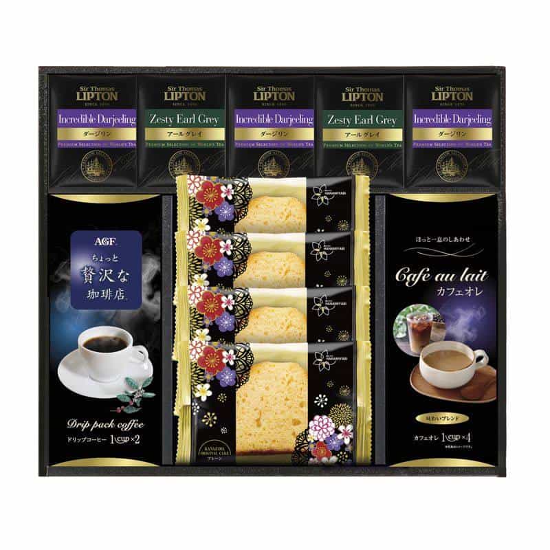 〈ＡＧＦ＆リプトン〉珈琲・紅茶＆オリジナルケーキセット　(1100029242)