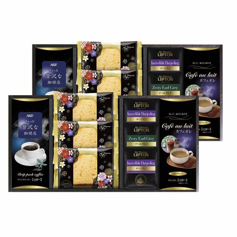 〈ＡＧＦ＆リプトン〉珈琲・紅茶＆オリジナルケーキセット　(1100029244)