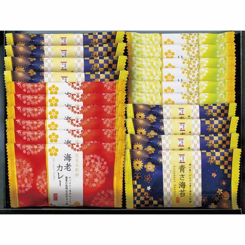 おいしさいろいろ　(1100029255)