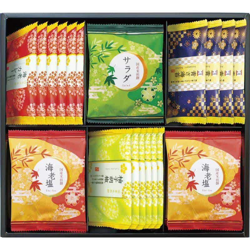 おいしさいろいろ　(1100029256)