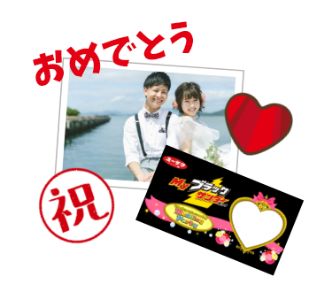 写真やスタンプでデザイン作成
