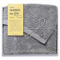 今治極選 魔法の糸 バスタオル